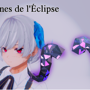 【３Dアクセサリー】「Cornes de l'Éclipse（コルヌ・ド・レクリプス）」「蝕の角」