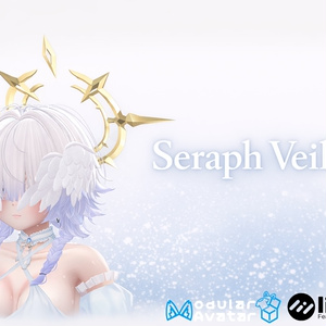 【VRC想定】7アバター対応　目隠し＋ヘイロー『Seraph Veil(セラフ・ヴェイル)』
