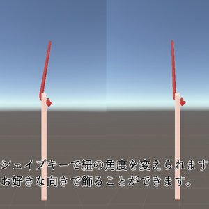 【無料有】ドアプレート 缩略图 3