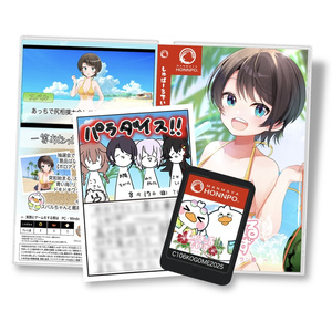 大空スバル 誕生日記念2021 - ホロライブプロダクション BOOTH - BOOTH