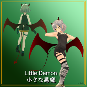 Vrchat向け 小さな悪魔 - Little Demon