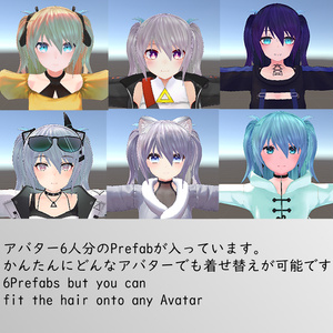 ハーフツイン - VRC用 - Half Twintail 缩略图 4