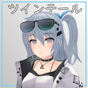 ハーフツイン - VRC用 - Half Twintail 缩略图 6