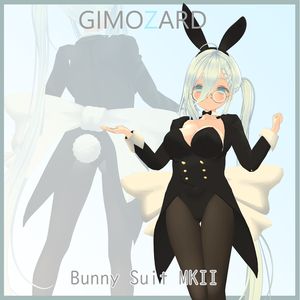 【ギモザード用】 バニースーツMKII - Bunny Suit MKII  - for GimoZard