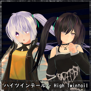 ハイツインテール - High Twintail