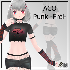 【Aco用】パンク Frei - Punk Frei - For Aco