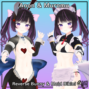【むろむ あのん用】逆バニー - Reverse Bunny/ - for Anon & Muromu