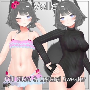 【ヴェール用】フリフリビキニ/ レオタードセーター Frill Bikini/ Leotard Sweater - for Velle