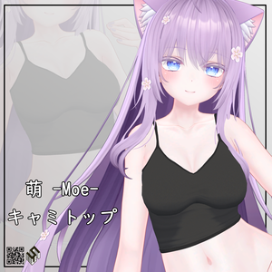【萌用】キャミトップ - Cami Top - For Moe