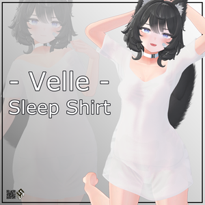 【ヴェール用】すやシャツ - Sleep Shirt - For Velle