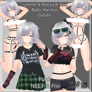 【リーメ&リーバ&レイズ用】パンク NEET/ パンク Frei/ ボディーハーネス/ ボディーハーネス『ゲファー』 - Body Harness『Gefahr』/ Body Harness/ Punk Frei/ Punk NEET - for Leeme&Reeva&Reiz
