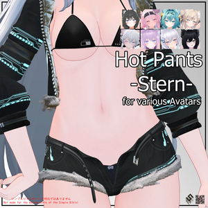 【25モデル対応】ホットパンツ・シュテルン - Hot Pants -Stern- For 25 Avatar