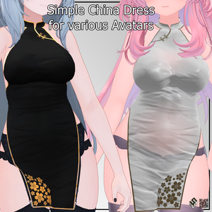 【11モデル対応】シンプルなチャイナドレス - Simple China Dress - for 11 Models