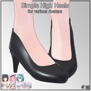 【10モデル対応】シンプルなハイヒール - Simple High Heels - for 10 Models