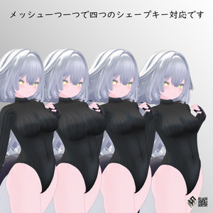 【ルルネ用】レオタードセーター - Leotard Sweater - For Rurune 缩略图 3