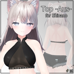 【しなの用】トップ『アウス』 - Top -Aus- - For Shinano