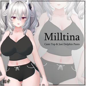 【ミルティナ用】ジャストドルフィンパンツ & キャミトップ - Just Dolphin Pants & Cami Top - For Milltina