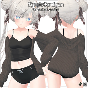 【14モデル対応】シンプルカーディガン  - Simple Cardigan For 14 Avatars
