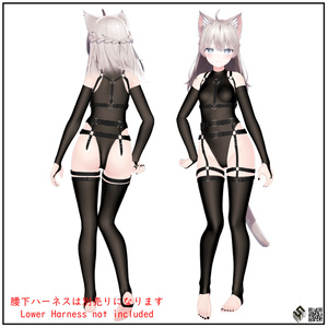 【9モデル対応】ハーネス - Upper Harness For 9 Avatars 缩略图 2