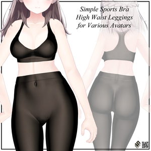 【8モデル対応】シンプルスポブラ　＆　シンプルレギンス - SimpleHighWaistLeggings & Simple Sports Bra for 8 Avatars