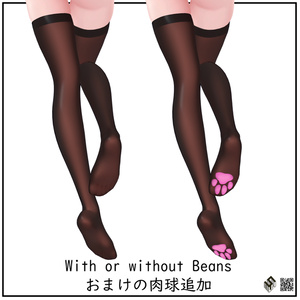 【21モデル対応】シンプルニーソックス - Simple Thigh Highs For 21 Avatars 缩略图 3