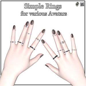 【11モデル対応】シンプル指輪 - Simple Rings For 11 Avatars