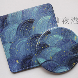 レザーミラー＆専用ケースセット『夜港』