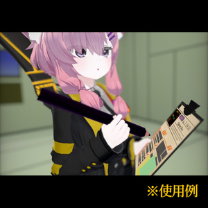 [無料/free]L社クリップボード/L Corp clipboard 缩略图 2