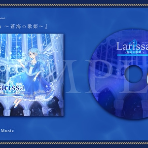 葉月ゆら「Veil」 [OnixVeil] 2枚セット Stream Onyx Veil_試聴 by yura_hatsuki | Listen online for free on