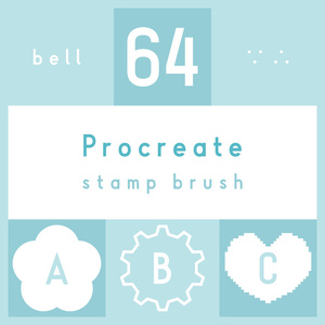 Procreate スタンプブラシ