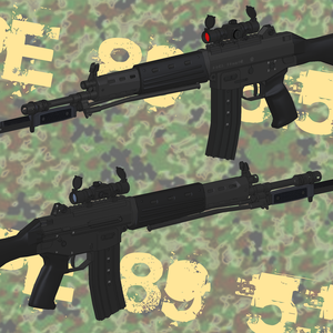 89式 5.56mm小銃