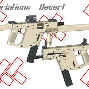 マルシン doublebell D-Boys kar98k カート式ガスボルト