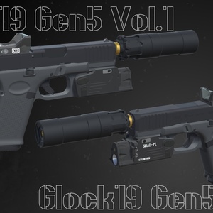 Glock19 Gen5 Vol.1