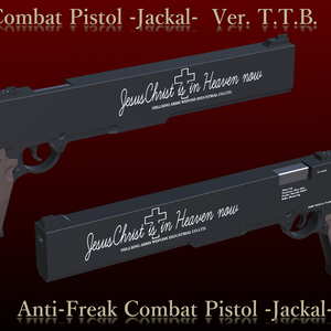 Anti-Freak Combat Pistol -Jackal- Ver. T.T.B.