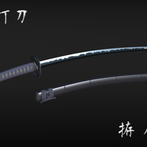 拵ノ打刀
