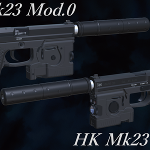 HK Mk23 Mod.0