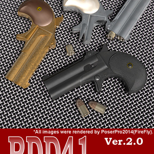 RDD41 for Poser