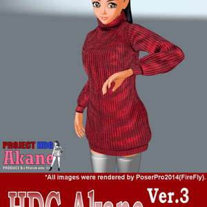 HDG-Akane for Poser