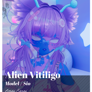 【SIO Skin Texture】🛸【𝘼𝙡𝙞𝙚𝙣 𝙑𝙞𝙩𝙞𝙡𝙞𝙜𝙤】🛸