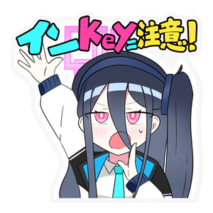 アリチュ必ずプロフ必読質問逃げNG ブルーアーカイブ ｱﾘﾁｭ - 無能丸ばか男のイラスト - pixiv