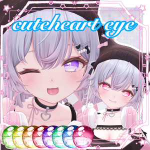 Cutehearteye💞8種
