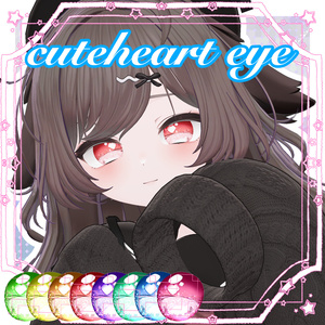 Cutehearteye💞8種