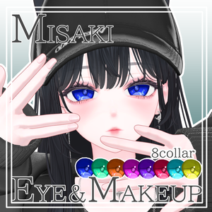 海咲-Misaki-専用 Eye＆Make+skincollar🐈Texture🐈