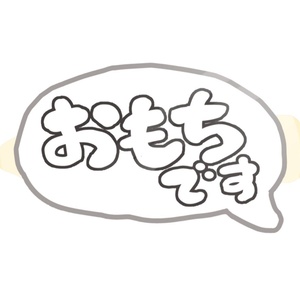 장난감 헤어 클립