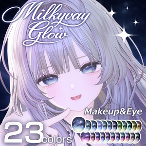 【しなの/Shinano】Milkyway Glow Makeup & Eye+Blendshape【メイクテクスチャ&アイテクスチャ】