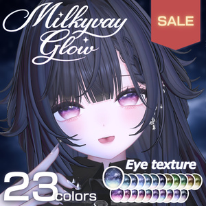 [8 아바타 대응] Milkyway Glow...