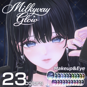 【8アバター対応】Milkyway Glow Eye ⟡【海咲対応あり￤アイテクスチャ】