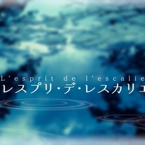 郭嘉 2026年挨拶イラスト - 翠月のイラスト - pixiv