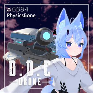 [3D Model] Companion D.O.C Drone