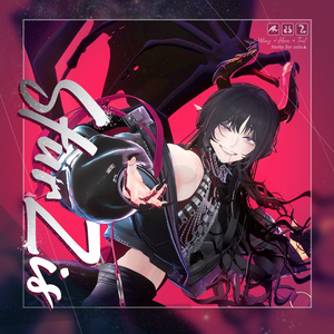 【翼/角/尾セット】::SturZis::【アニメーション付き】